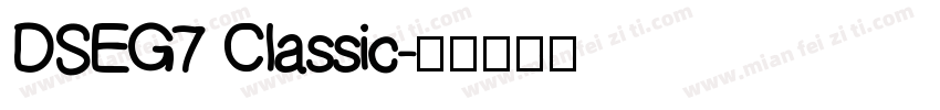 DSEG7 Classic字体转换